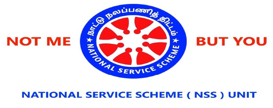 NSS Logo